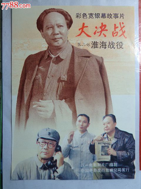 华盛顿州驾照怎么买高仿